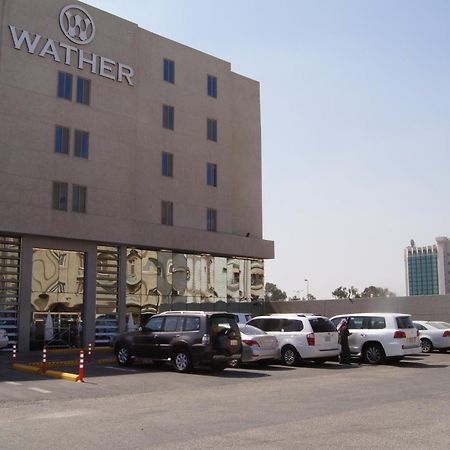 Hayat Watheer For Serviced Apartment Dammam Exterior photo