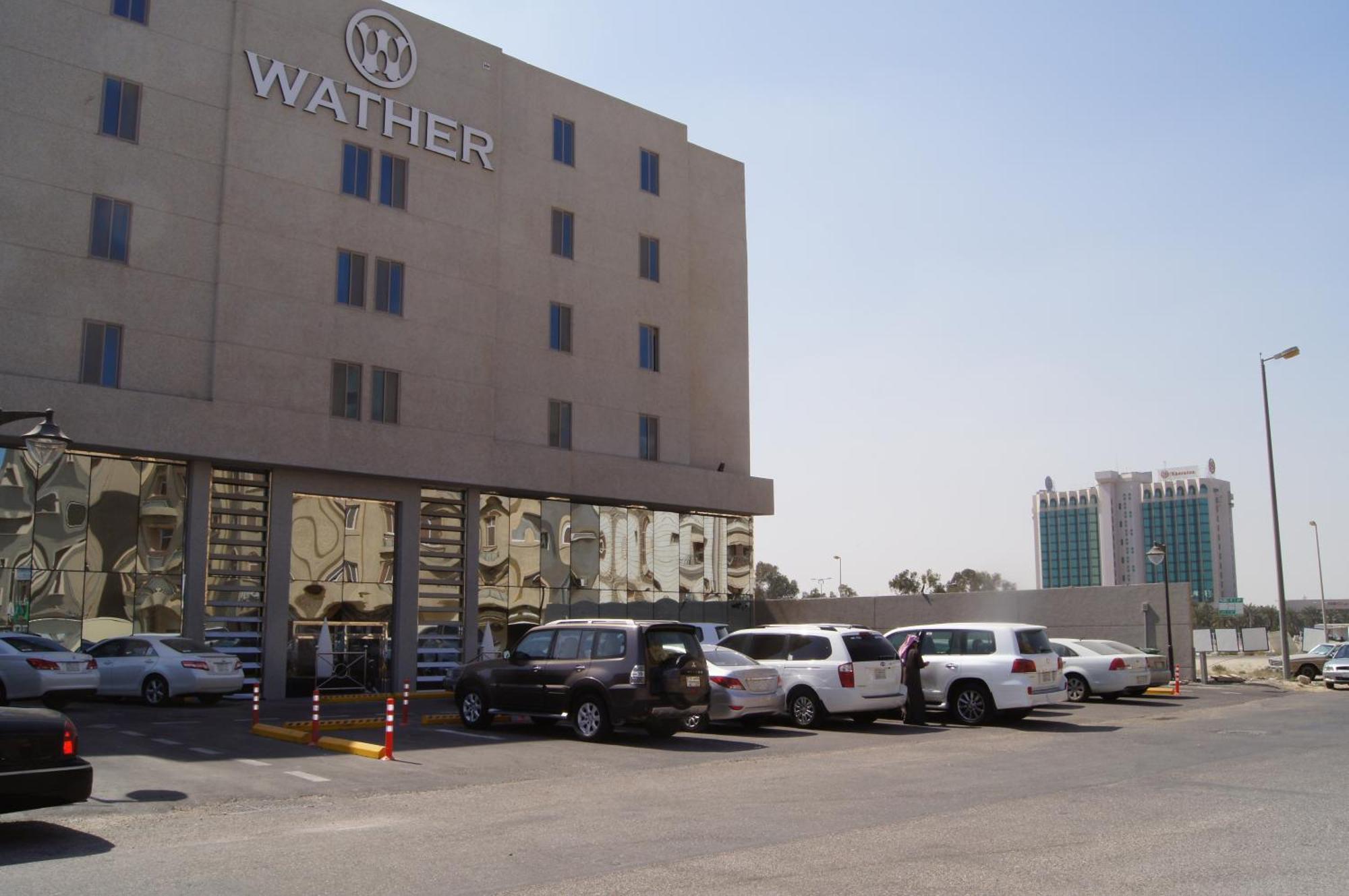 Hayat Watheer For Serviced Apartment Dammam Exterior photo