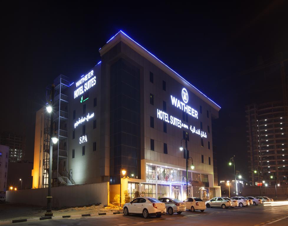 Hayat Watheer For Serviced Apartment Dammam Exterior photo